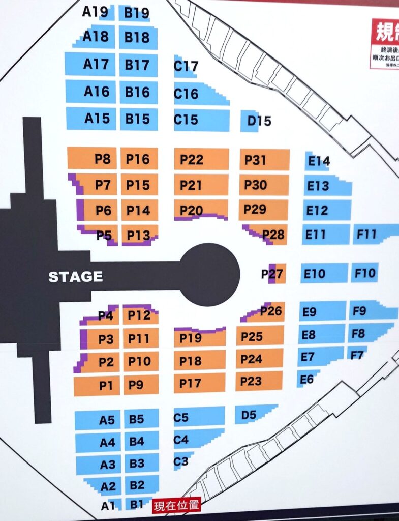東方神起,座席表｜Live Tour 2025 – wanima座席表.biz