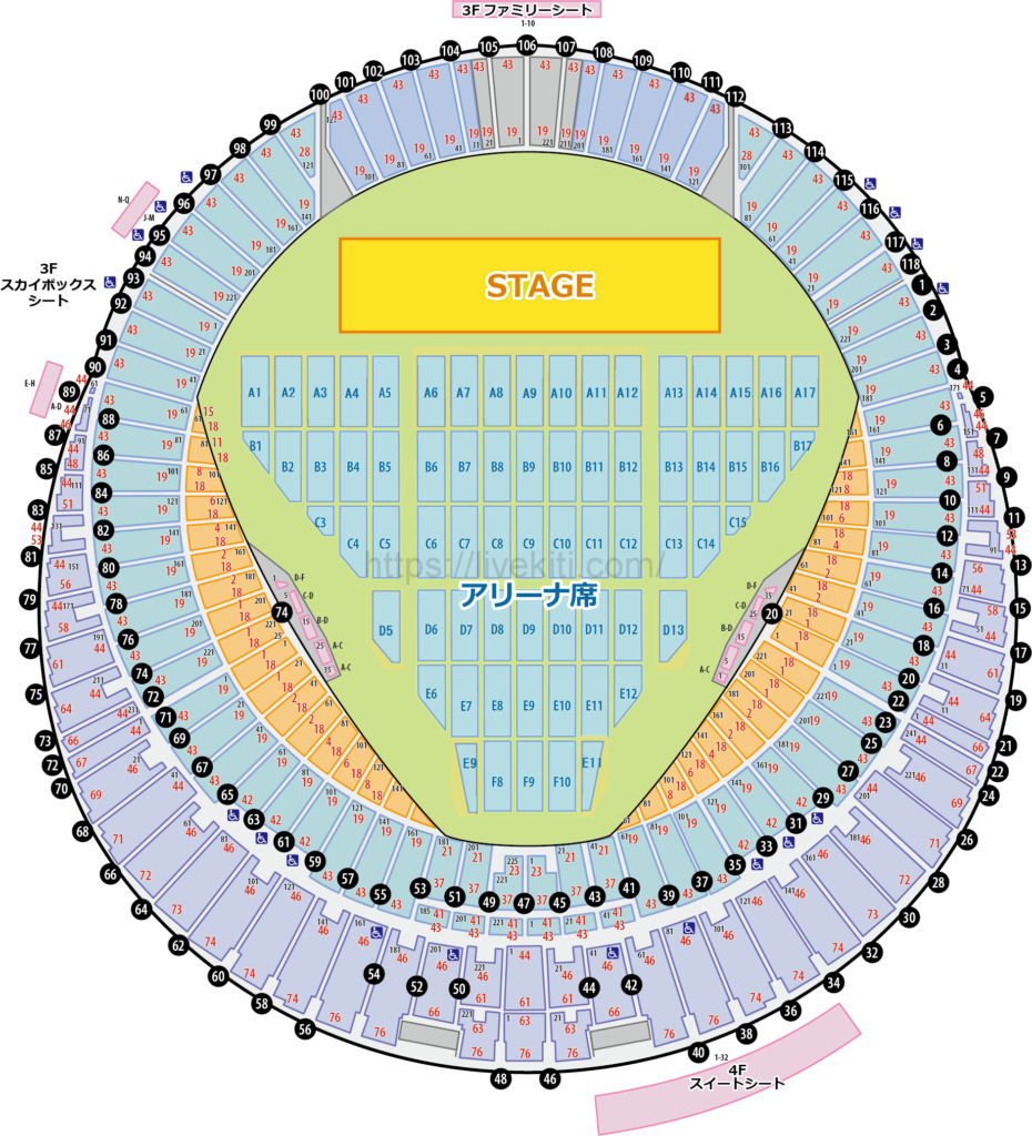 サザンオールスターズ 座席表 Live Tour 19 Wanima座席表 Biz