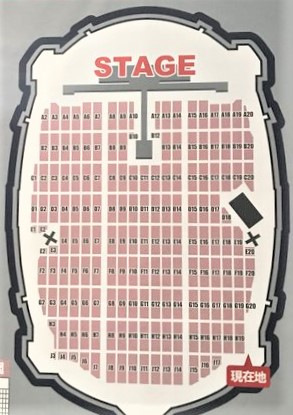 ミスチル 座席表 Dome Tour 22 Wanima座席表 Biz