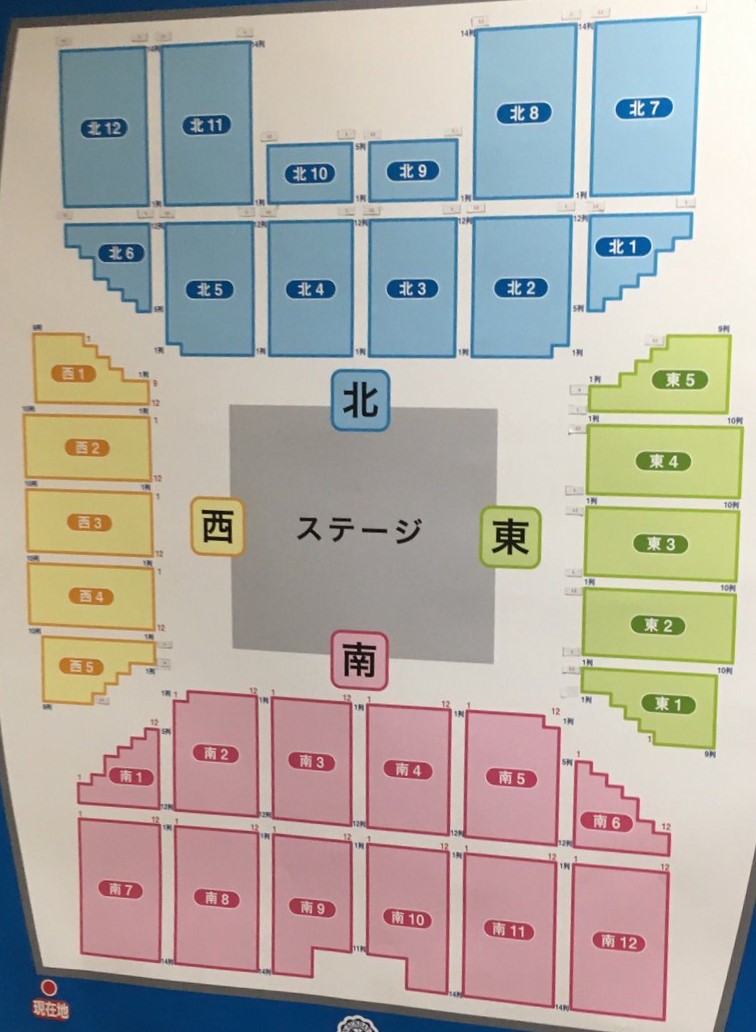松任谷由実,座席表｜Time Machine Tour｜Wanima座席表.Biz