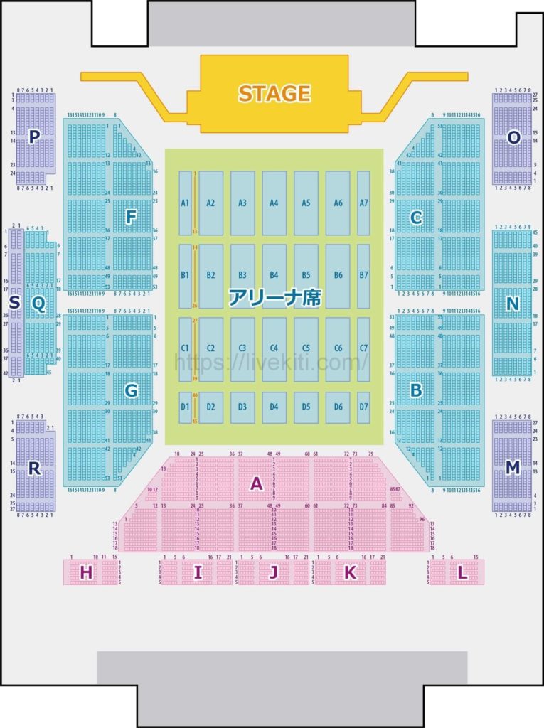 アイコン Ikon 座席表 Japan Tour 2020