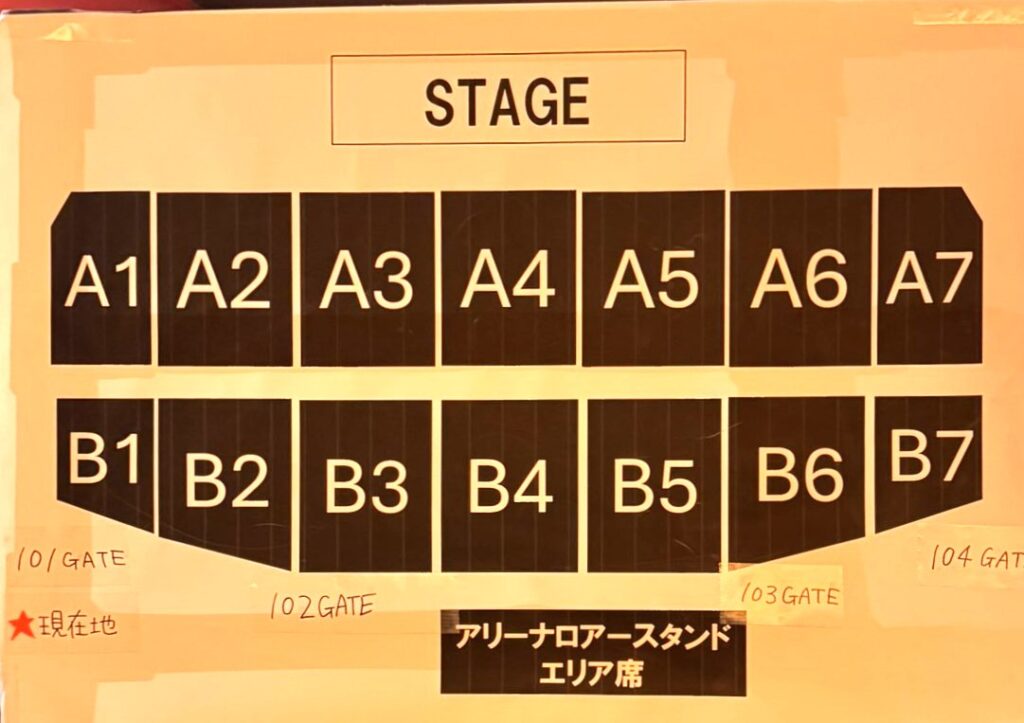 B'z,座席表 – wanima座席表.biz