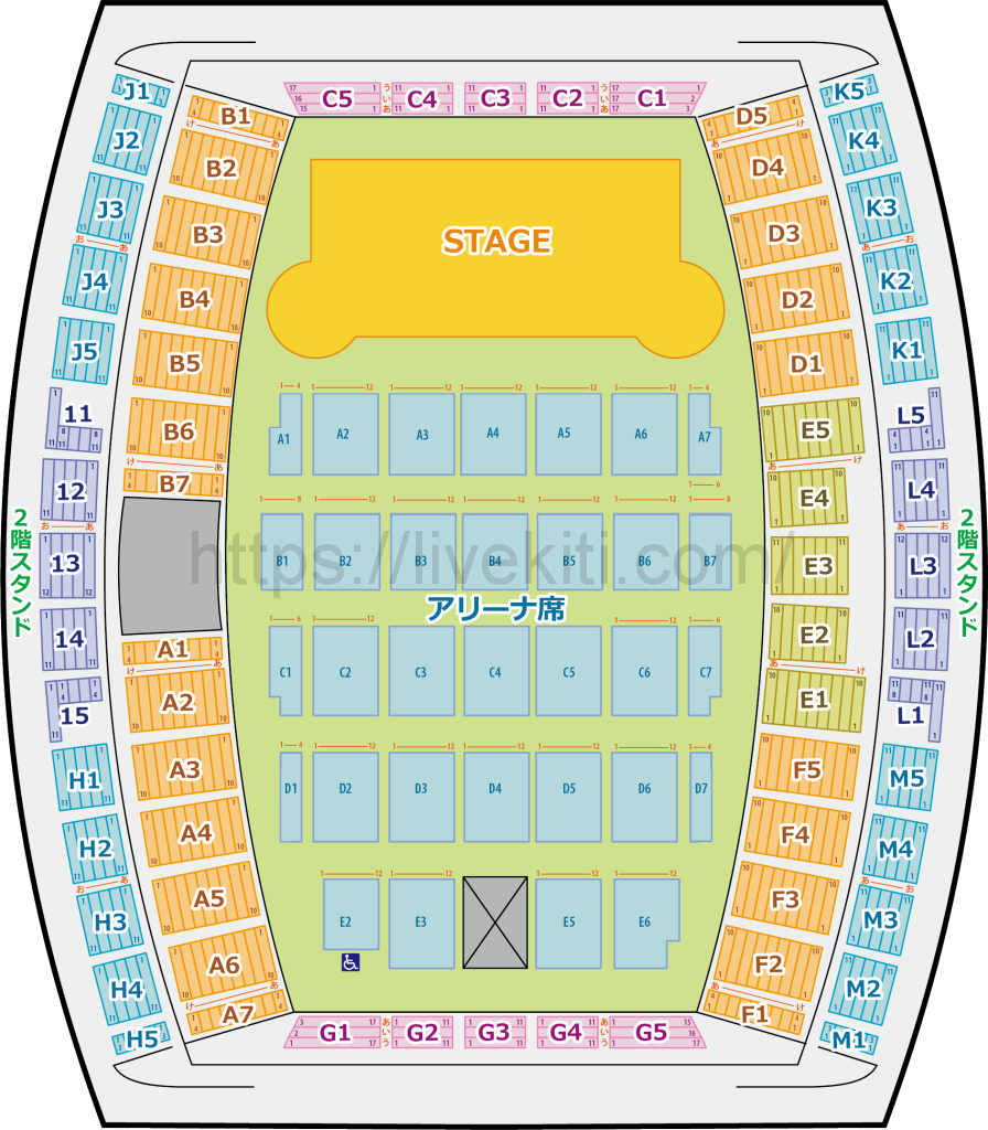 ライブ基地 北海道 北海きたえーる 座席表 Wanima座席表 Biz