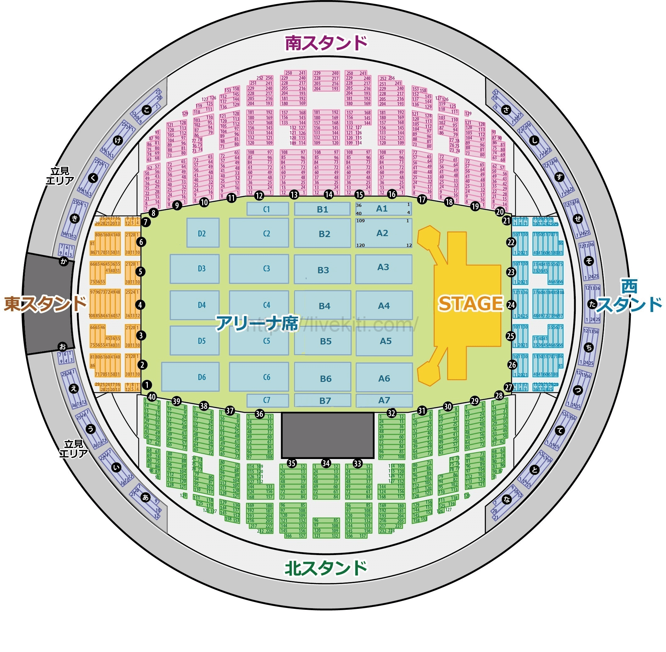 【ライブ基地】北海道-真駒内セキスイハイムアイスアリーナ座席表