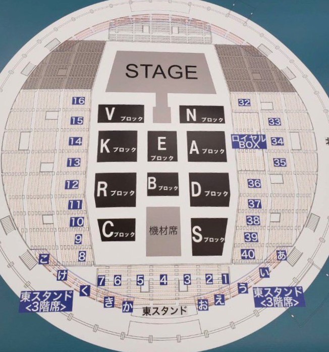 One Ok Rock 座席表 Japan Tour