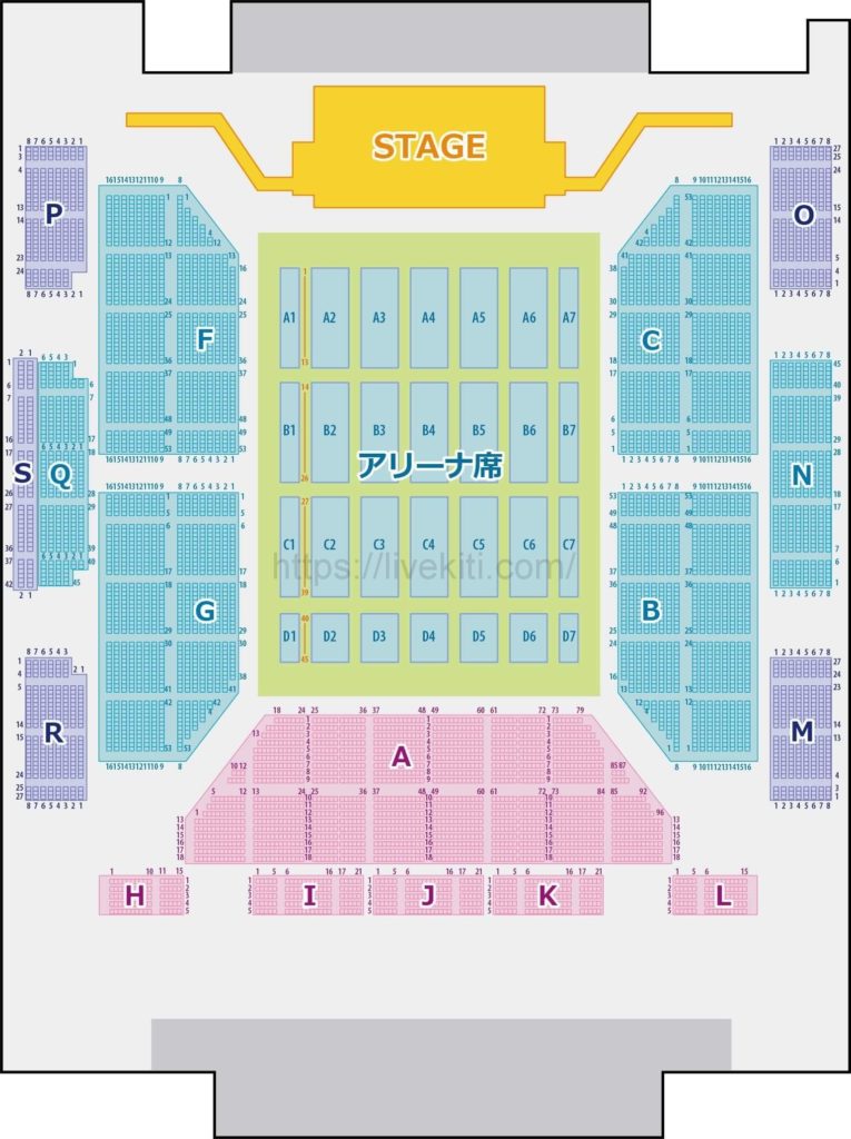 ゆず 座席表 Arena Tour Wanima座席表 Biz