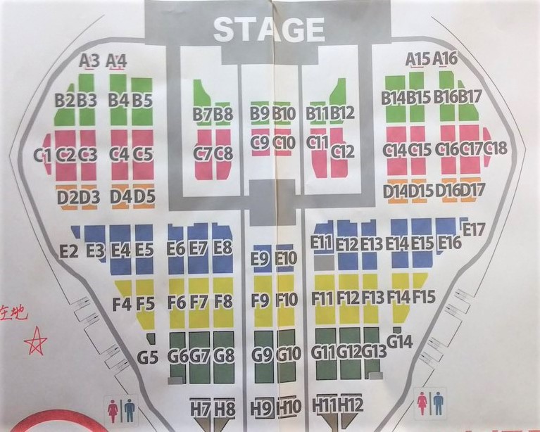 嵐 座席表 Live Tour 5 Wanima座席表 Biz